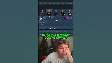 twitch: StRoGo #strogo #twitch #clips #cs2 #strogo1337 #shorts