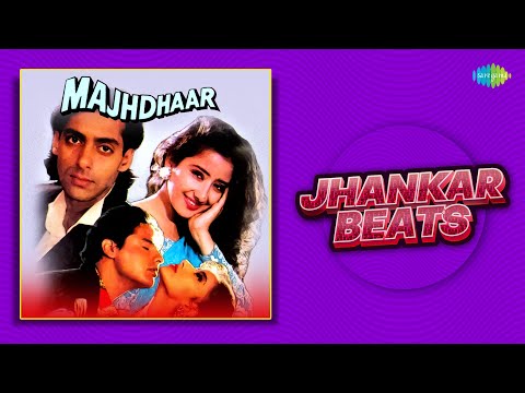 Majhdhaar - Jhankar Beats | Salman Khan | Aye Mere Dost Dosti Ki Kasam | Tararam Tararam Tararam Pa