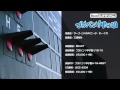 サーフィンUSA - ロケットミュージック【吹奏楽 野球応援】(編曲:三浦秀秋) 楽譜番号BRA27（ブラバン！甲子園）