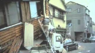 The Northridge Earthquake Of 1994 -- Alexa