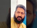 #mushkil waqt me saath chornay wala #viralvideo #word hart broken