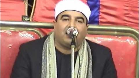 الشيخ محمد يحي الشرقاوي _ سورة الكهف 30.04.2012