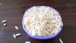 puffed rice || murmura || marmaralu || चावल से मुरमुरा घर प्रति बनानाका आसन तारिका