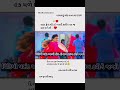 New 💫 Timli status 2025||Dj Remix 💗Gujarati Timli WhatsApp status 2025||Gujarati🤩 Whatsapp Status