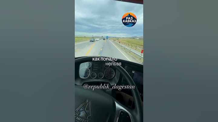 Для всех “воспитателей” на дороге!