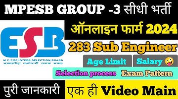 MPESB Group 3 Sub Engineer Online From 2024 || Kaise Bhare MP Employee Selection Board Online From
