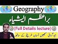 Asian continent geographyall about asiaworld geography lectureasia maphub of iq gkgks