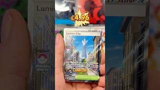 WITB Ep54 – Mega Zygarde EX Premium Collection  #pokemon #pokemoncards #cardgames