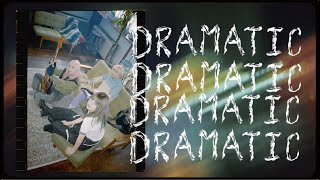 the peggies「ドラマチック」Teaser/ 2021.9.29 Digital Release