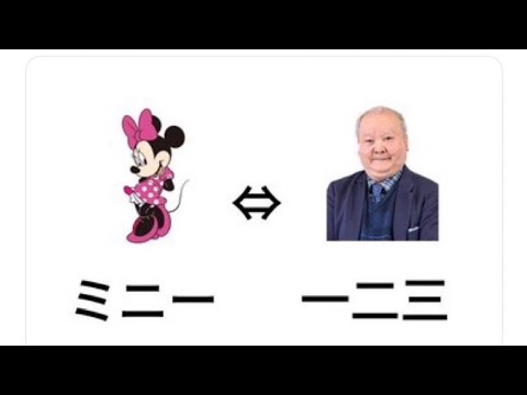 【太鼓の達人ニジイロ】HOWEVER(2.0) 全良