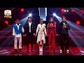លទ្ធផល Team Reach | Knockouts Week 2 | The Voice Cambodia Season 3