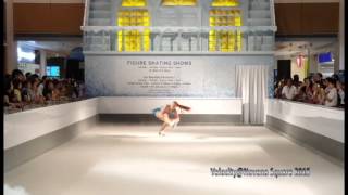 A Special Ice Skating Performance in Velocity by Zara Pasfield