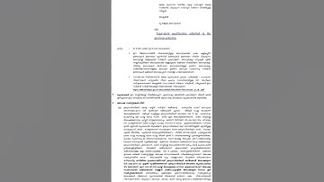 Kerala PSC notification Cat No 680|2023 Trade Instructor Gr  II  Technical Education