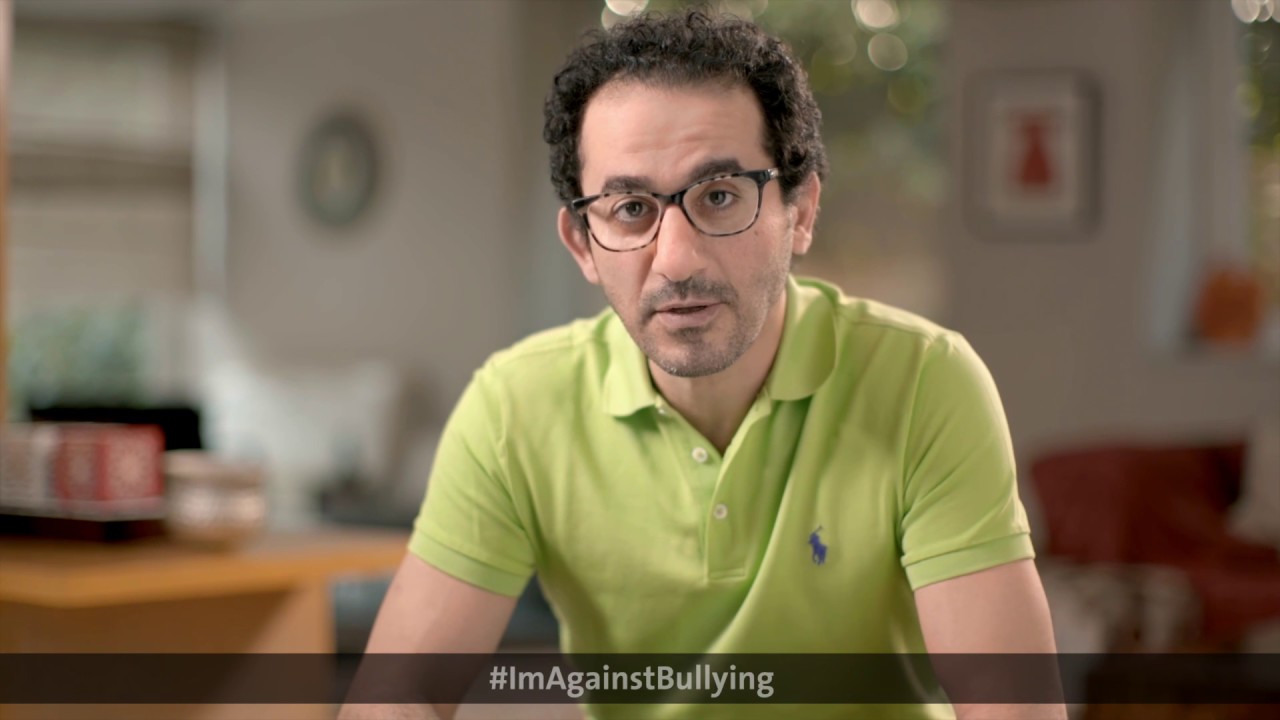 #ImAgainstBullying #أنا_ضد_التنمر