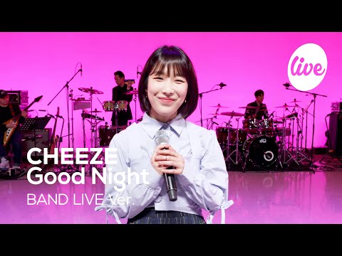치즈 (CHEEZE)의 ‘잘 자, 안녕 (<strong>Good</strong> Night)’│치즈의 따끈따끈한 신곡을 밴드 라이브로 듣는 거 ‘어떻게 생각해?’ [it&amp;#39;s <strong>KPOP</strong> LIVE 잇츠라이브]