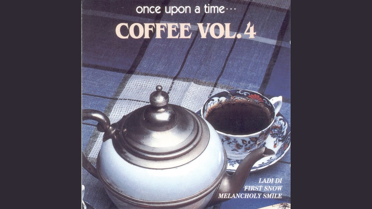 Romance De Amour Jeux Interdis (Romance De L′Amour ′Jeux Interdis′ (금지된 장난))