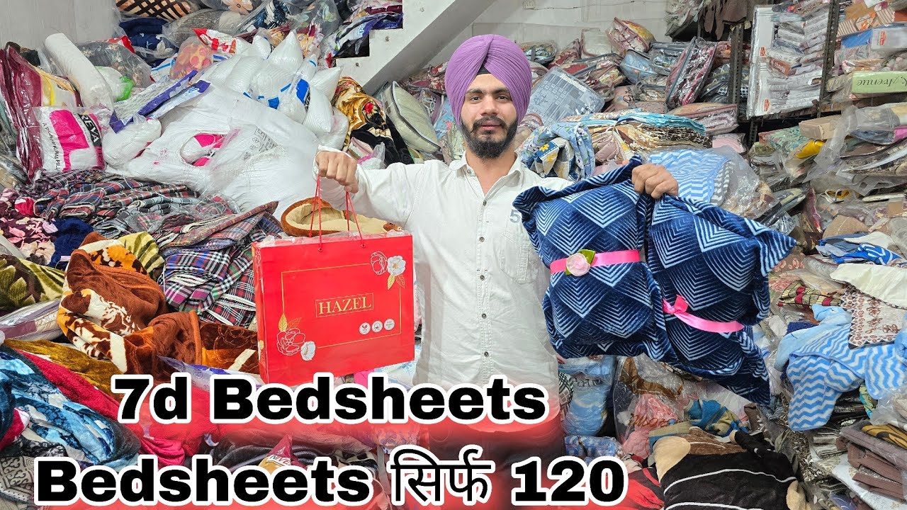 Designer Bedsheets In Ludhiana |घर बैठें  Order करें | MK International Ludhiana | Wollen Bedsheets 