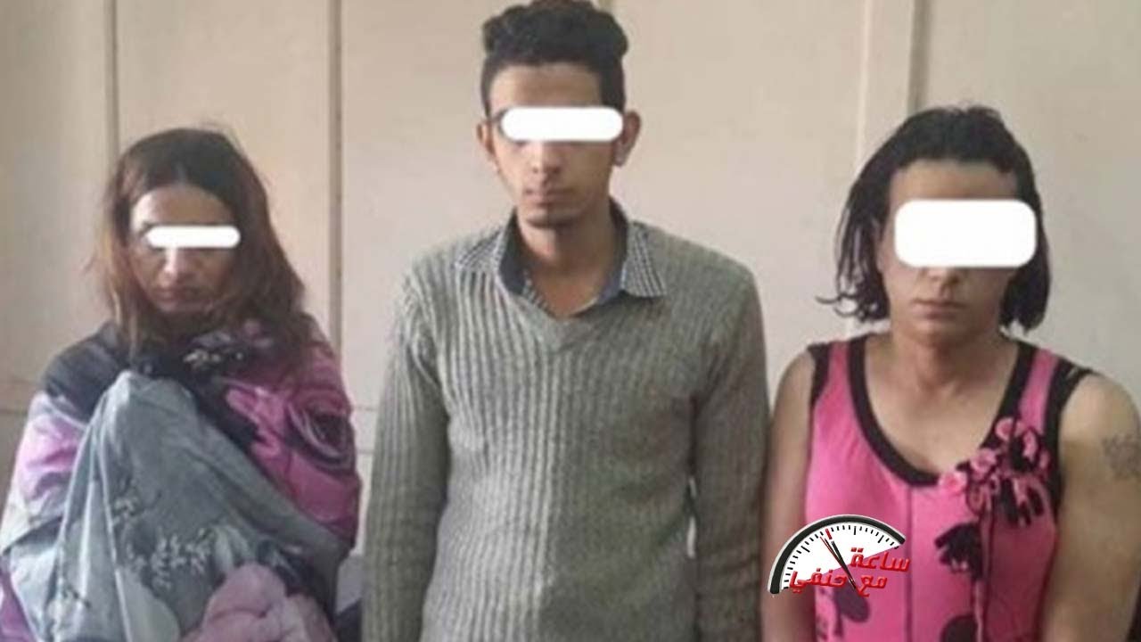 القبض على رجل وزوجته عاملين اكبر شبكه لتبادل الزوجات وحفلات الجـ ـنـ ـس الجماعى