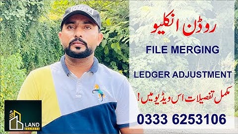 RUDN Enclave Executive Block | File Merging & Ledger Adjustment | Merging Policy | Profit Or Loss