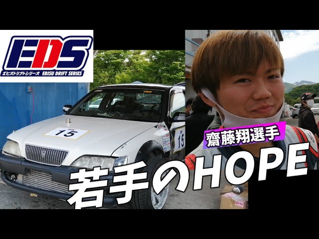 今は亡きショーナグラントの名作 IMG_1587.jpeg