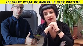 ПРАВДА ОТ СУДЬИ ГИБЕЛЬ СЕКЕРИНОЙ И СЕРГЕЙ САВОСТЬЯНОВ ВЫБОРЫ МОСГОРДУМУ 2019 ЕДРО ЮВЕНАЛКА