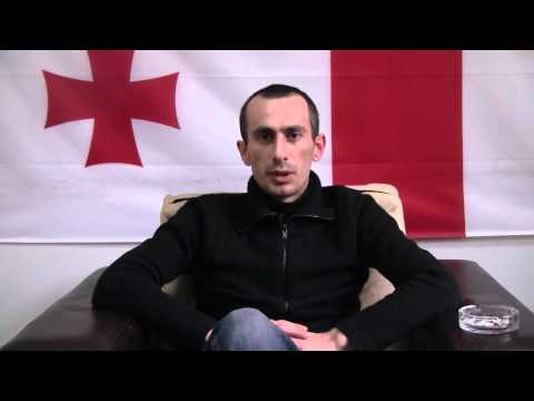 \"მეტს არასა ვთხოვ საქართველოს\"