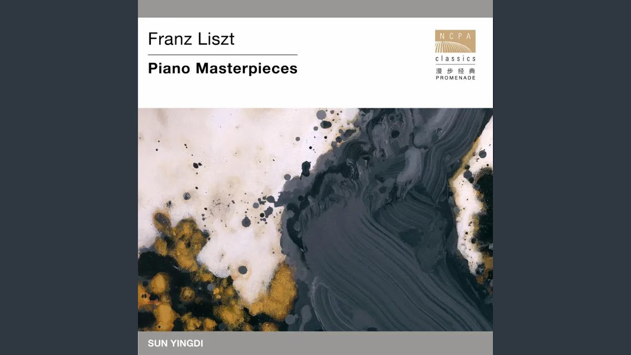 在 YouTube 上觀看「彼特拉克的十四行诗：十四行诗123号（Années de pèlerinage ll, S. 161: No. 6....」