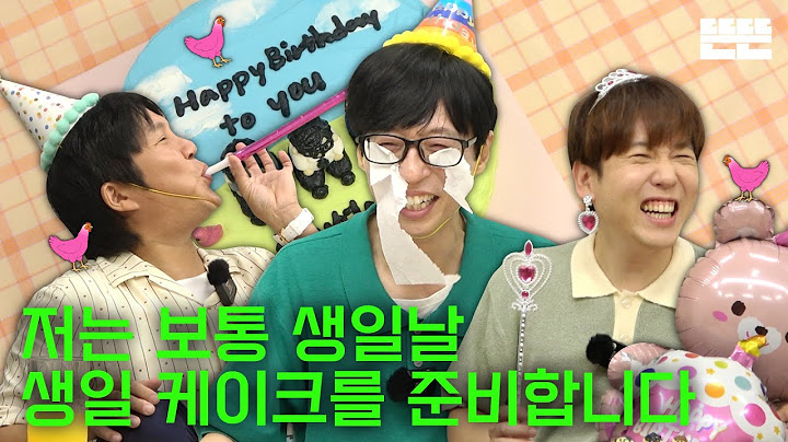 Joint Birthday Party Is Pinggyego (an Excuse)