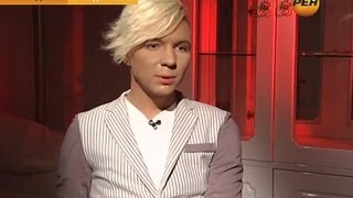 :   (01.10.2013).  294.  2 -  