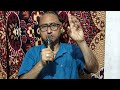 Omkar Shrivastava. ( RAJASTHAN) is live🌹🏵️# Live stream#🌹 live stream mein aap sabhi ka swagat hai 🙏
