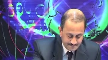 Introduction to filter banks #swayamprabha #ch19