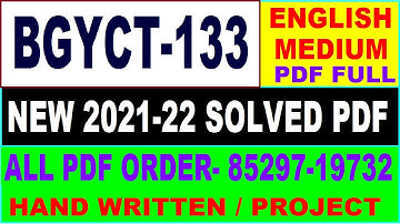 bgyct 133 solved assignment 2021-22 / bgyct 133 solved assignment in English / ignou bgyct 133