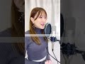 ありがとう/いきものがかり|ピアノ伴奏カバー#shorts # ありがとう#いきものがかり#卒業