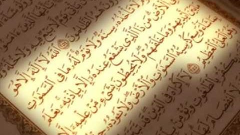 سورة الجمعة ماهر المعيقلي