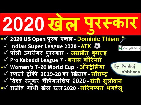 वीडियो: मार्क कैवेंडिश स्पोर्ट्स पर्सनैलिटी ऑफ द ईयर के लिए पसंदीदा हैं