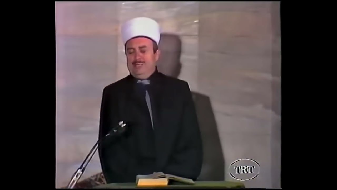 Hafız Bestekar Amir Ateş (Tevhid Bahri)