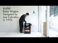 B LINE Boby Wagon Black Joe Colombo:ビーライン ボビーワゴン ジョエ・コロンボ ブラック 3段