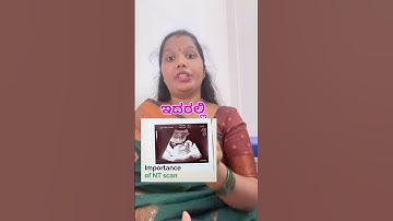 What is NT Scan? Doctor Explains in Simple Words | Dr. Pavitra Hiremath #healthscan