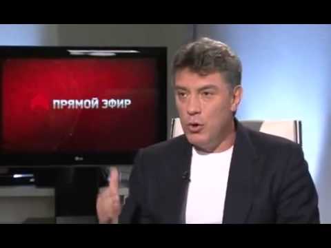 ბორის ნემცოვი გივი თარგამაძე ყბედი, ლოთი, ავანტიურისტი და კლოუნია Low