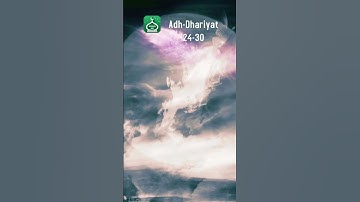 Surah Adh-Dhariyat (The Winnowing Winds) 24-30 : Urdu | Hindi Audio Translation |  سورة الذاريات