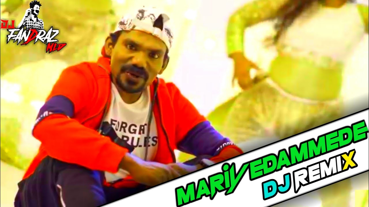 Mariyedammede attinkuttyDj remixDJ FANDRAZ