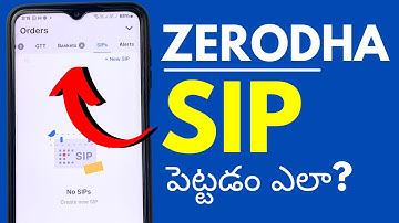 Zerodha లో SIP ఎలా చేయాలి? How To Do Sip In Zerodha?