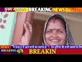 Breaking News: EPS-95 पेंशनरों के लिए खबर | EPS 95 Pension News Today #eps95pension