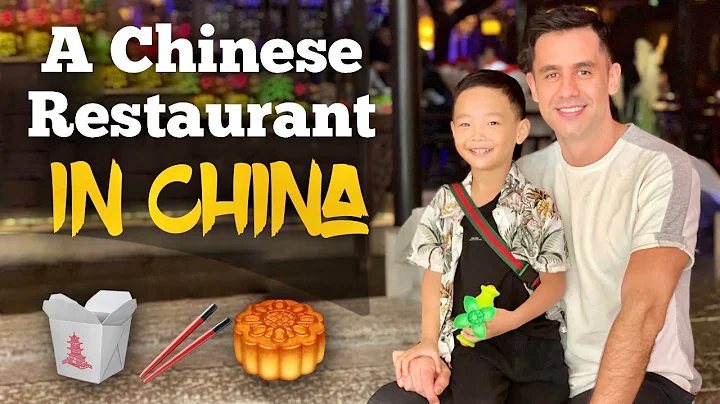 Dining in Shenzhen | Experiencing the Chinese restaurant with the most delicious food - DayDayNews