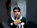 English me Kaise Baat karunga | @Hurrey | #shorts #comedy #funny