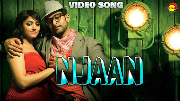 ഞാൻ | Video Song HD | Anwar | Prithviraj | Mamta Mohandas