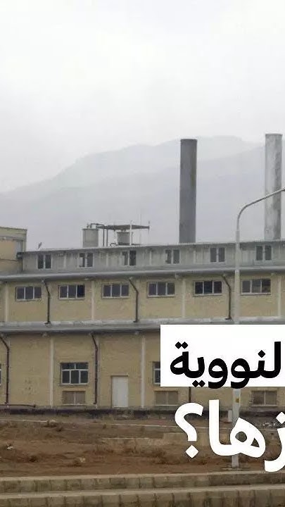      ɿ  MCD
 - نشر قبل 24 دقيقة