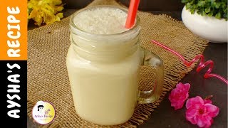 ঢাকাইয়া লাচ্ছি || Puran Dhakar Famous Beauty Lassi/ Mishti doiyer lacchi || Bangladeshi Yogurt drink