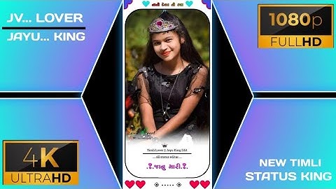 ghanshyam rathva new timli status 2023 ‼️ ld dodwa new timli status 2023 ‼️ #status_king_jayu_rathva