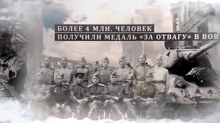 Календарь истории 17 октября Календарь истории 17 октября